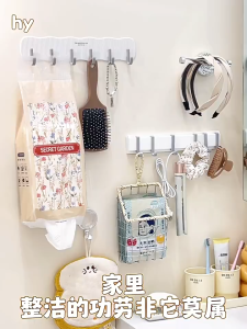 Wall-Mounted Hooks No Punching Required Sliding Rack with 6 Movable Hooks for Bathroom & Kitchen Storage Rack Strong Viscose Towel Hanger Key Holder Organizer Coat Rack Versatile Wall Hooks for Entryway and Behind Door Use