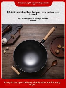 ZHONGFU | Non-Stick Coating-Free Cast Iron Wok for Gas and Induction Stoves