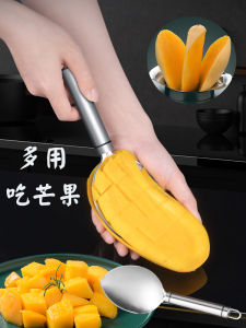 Mango Dedicated Knife Fruit Shape Scoop Open Watermelon Cut Tool Avocado Cutter Dice Handy Gadget Split Mold