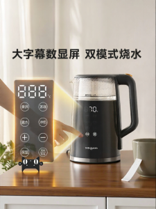 Donlim | Large Capacity Smart Temperature Control Electric Kettle