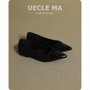 MASHUJIA | Comfortable Soft-sole French-style Flat Toe Shoes