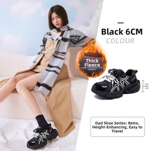 Josiny | Breathable Thick Sole Platform Shoes for Women