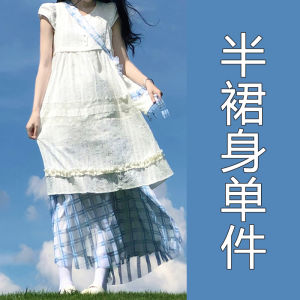 Elegant White French Style Dress Womens Summer 2025 New Beach Vacation Layering Long Skirt Cotton Short Sleeve Loose Fit