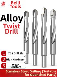 Beili | Hard Metal Steel Dedicated Twist Drill