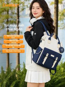 Cwatcun | Camera Backpack Leisure Two-tone Camera Bag
