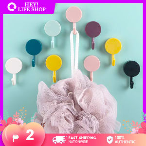 【 Utility Model 】 Colorful Self-adhesive Hook Wall Self-adhesive Seamless Non-trace Hook Is Suitable for Kitchen Bedroom Bathroom Walls