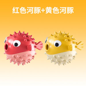 Dog Toy Interactive Rubber Ball with Hidden Food Feature Small Fish Design Teeth Cleaning And Biting Resistant Fun for Dogs