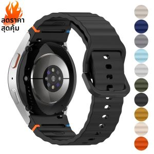 สายเดิมสําหรับ Samsung Galaxy watch 7 6 5 4 44 มม.40 มม./FE/Pro/classic เข็มขัดซิลิโคนสร้อยข้อมือ correa Galaxy watch7 sport Band