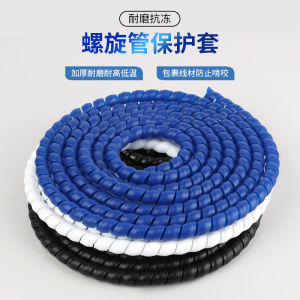 Cable Organizer Protector Tube for ECG Monitor Wire Wrapping Arrangement Home Organization Tool Bedroom Cable Management