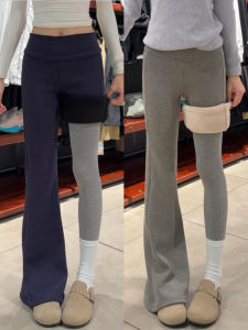 High Waist Fleece Lined Sports Bell Bottom Pants Womens Autumn Winter Slimming Lengthening Micro Flared Lulu Sweatpants
