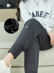 Warrior | Slimming Versatile Small Stature Sports Trousers