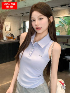 Áo Ba Lỗ Không Tay Cổ Bẻ Pure Desire Dành Cho Nữ Mùa Hè 2025 Áo Ba Lỗ Cotton Co Giãn Ôm Vừa Vặn Có Khóa Kéo Màu Trơn