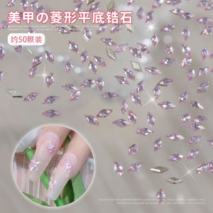 50pcs Glitter White Pink Nail Art Rhinestones 1.5 * 3mm Rhombic Nails Gemstones Flatback Mini Glass Diamond Manicure Accessories