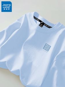 True Weave Sky Blue Short Sleeve T-Shirt Loose Casual Womens Summer Top Street Style Cotton round Neck Print Casual Tee