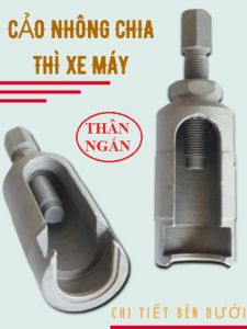 Cảo nhông chia thì xe máy thép đen - Timing gear remove tool (Black steel)