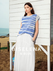 BEIQIANI | French Lazy Stripe Sleeveless Knitted Shirt