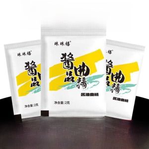 Soy Sauce Koji Northeast Soybean Paste Koji Koji Soybean Paste Koji for Sauce Fermentation Bacteria Aspergillus Oryzae Plate Sauce Powder Yeast