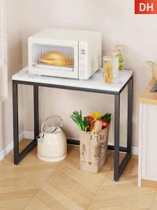 Multipurpose Kitchen Storage Rack