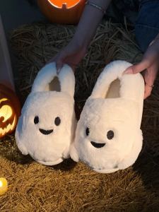 Thin Strip Cute Ghost Full Heel Wrap Fluffy Shoes Men and Women Heattech Winter Halloween Couple Home Cotton Slippers