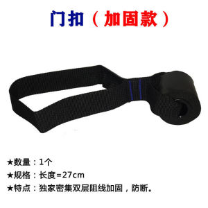 Fitness Handle Foam Grip Exercise Equipment Accessory Pull Rope Door Buckle Foot Strap Elastic Band Handle Yoga Fitness
