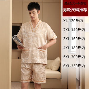 Bamboo Sauna Bath Robe Womens Cotton Back Opening Moisture-Wicking Clothing Bath Pedicure Mens Ear Cleaning Massage Acupuncture Physical Therapy Suits Back Opening