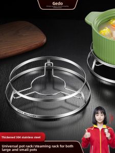 GEDO | Kitchen Heat-Insulating Utensil Storage Rack
