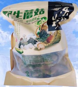 Northeast Specialty Wild Pine Mushroom Dry Goods 500G Pine Mushroom Sticky Moth Stick Ball Pine Black Yellow Mushroom Edible Fungus