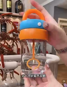 Ideal Concept Store | Cawan Shaker Automatik Protein & Susu | Portable Blender Cup | Botol Shake Susu & Milkshake