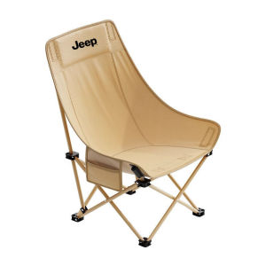Jeep | Outdoor Foldable Elevated Picnic Chair