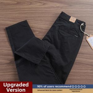 Vintage Khaki Loose Tapered Casual Work Pants