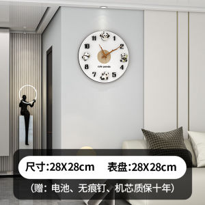 2025 New Cartoon Wall Clock Living Room Cream Style Simple Decorative Silent No Drilling Creative Hanging Clock