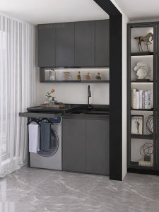 MAKEMINGTUO | Scrub Board and Variable Basin Height Laundry Cabinet