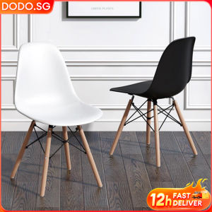 Elegant Eames-Inspired Leather Upholstered Dining Chair with Ergonomic Wood Legs