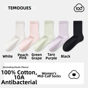 Cotton Summer Socks Anti-Odor and Sweat Absorption