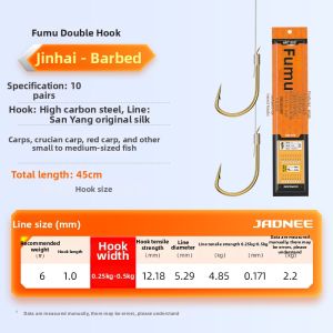 JIADIAONI | Ready-to-use Twin Hooks