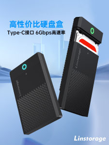 Linstorage 2.5-Inch SATA Mobile Hard Drive Box External USB Type-C Interface for Notebook Mechanical SSD Universal Compatibility