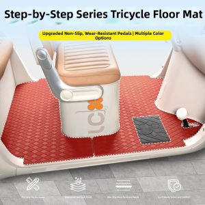 Decorative Floor Mat for Tricycles