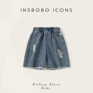 insbobo | Summer Lightweight Stylish Kids Shorts