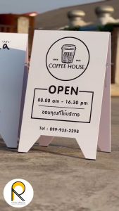 ป้ายตั้งหน้าร้าน สไตล์มินิมอล ป้ายตั้งพื้น ตกแต่งร้าน อาหาร คาเฟ ร้านกาแฟ - ประกอบสำหรับผู้ที่ต้องการแก้ไขหน้าการแชร์