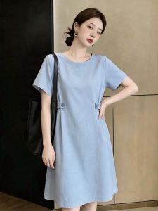 Slimming Waist Detail Dress Plus Size