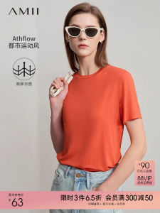 AMII | Minimalist All-Occasion Stretchy T-Shirt