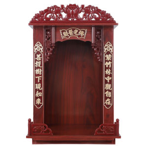 BINYUE | Economic Wall-mounted Altar