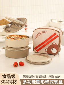 Portable 304 Stainless Steel Insulated Lunch Box Microwave Safe Student Special Use Meal Box High Sealed Leakproof Lunch Container