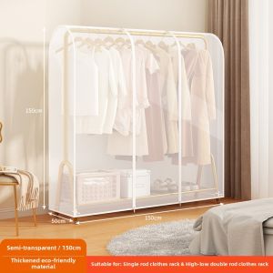 Dust-proof Transparent Clothes Rack Cover