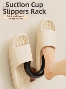 FAJIENUO | Wood Grain Suction Cup Bath Shoe Rack No Drilling Bathroom Shoe Organizer