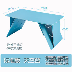 โต๊ะพับได้พกพาแบบบางเบาสำหรับนอนในเตียง โต๊ะเรียนสำหรับอ่านหนังสือในรถ โต๊ะพับได้สำหรับอุปกรณ์คอมพิวเตอร์โน้ตบุ๊ก