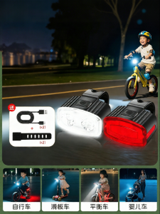 Night Cycling Warning Light Flash