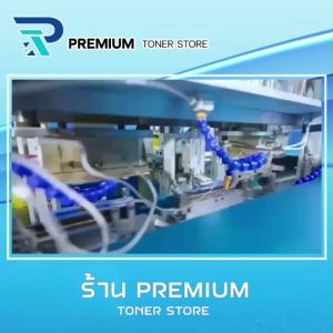 Laser Toner CE278A for HP LaserJet P1566 P1606 - 278A, 78A, CE-278A - 278 LASER TONER ตลับหมึกเลเซอร์