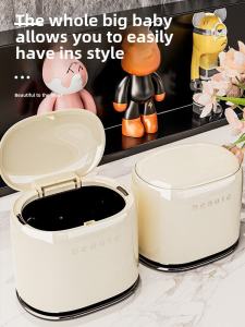 Desktop Mini Trash Can Small Size Bedroom Car Loadable with Lid Cute Table Top Household Waste Bin Plastic Long Cylinder Shape