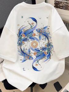YEBO | Comfortable Loose Fish Print Short Sleeve T-Shirt